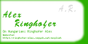 alex ringhofer business card